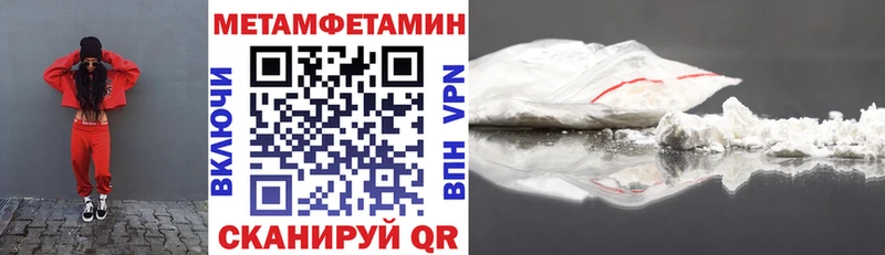 АМФЕТАМИН Розовый  Циолковский 