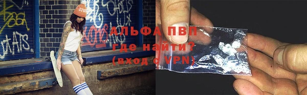 дживик Магадан