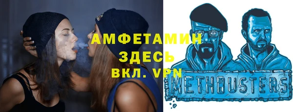 дживик Магадан