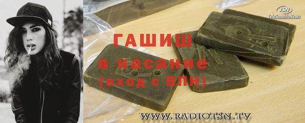 PSILOCYBIN Магас