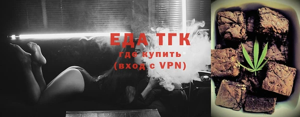Альфа ПВП Майский