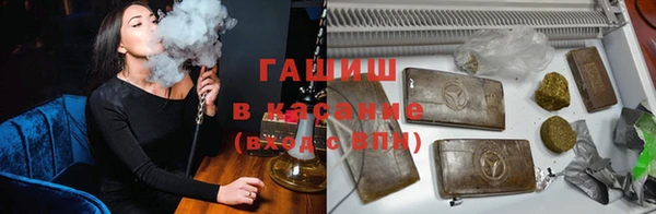 Альфа ПВП Майский