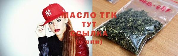 дживик Магадан