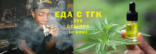 Альфа ПВП Майский