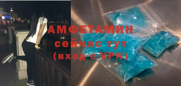 PSILOCYBIN Магас