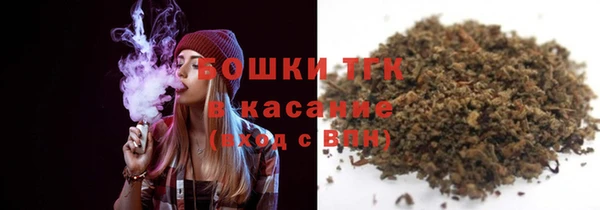 дживик Магадан