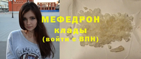 дживик Магадан