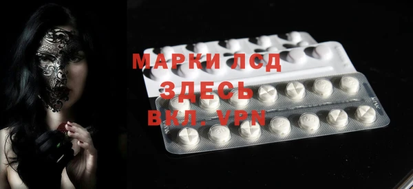 Альфа ПВП Майский
