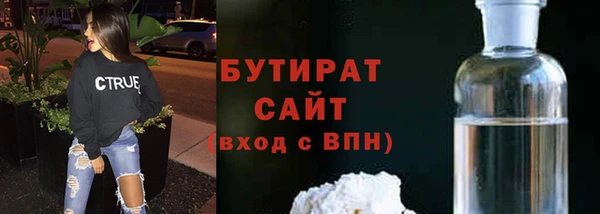 Альфа ПВП Майский