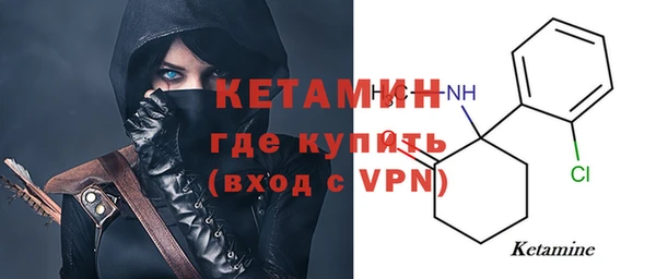 PSILOCYBIN Магас