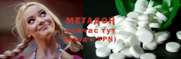 PSILOCYBIN Магас
