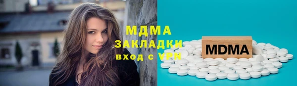 дживик Магадан