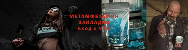PSILOCYBIN Магас
