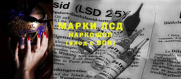 Альфа ПВП Майский