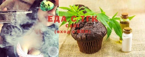 дживик Магадан