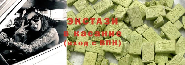 PSILOCYBIN Магас