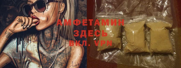 метадон Бородино