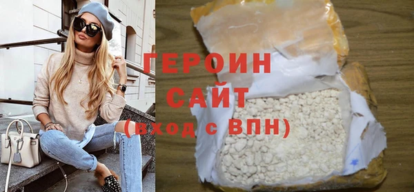 дживик Магадан