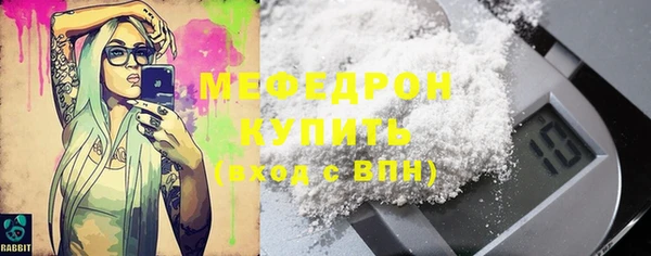 Альфа ПВП Майский