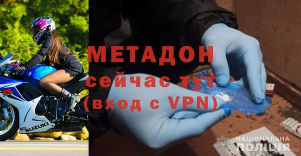 дживик Магадан