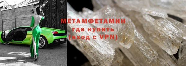 PSILOCYBIN Магас