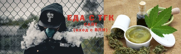 Альфа ПВП Майский