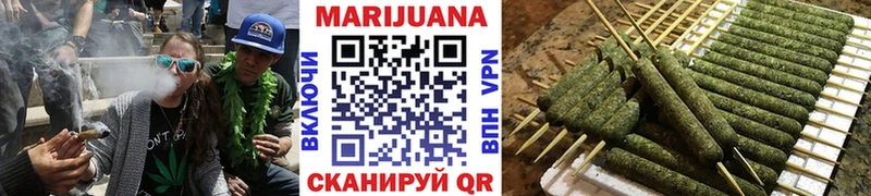 как найти   дарк нет клад  Шишки марихуана AK-47  Циолковский  кракен как войти 